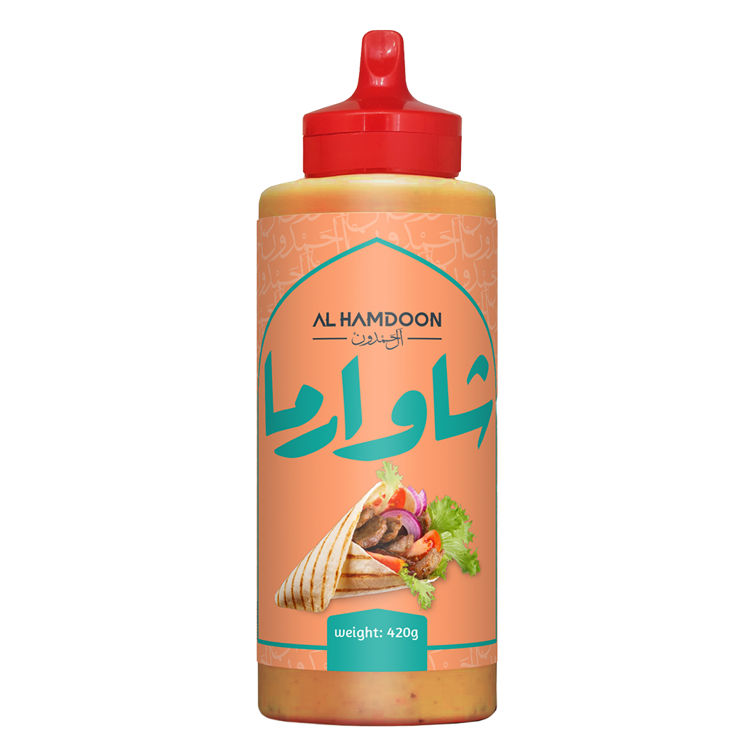 Al Hamdoon Shawarma Sauce