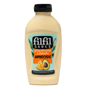 Filfil Sauce – Mayocado (Avocado & Mayonnaise Sauce)